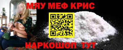 шишки Усть-Илимск
