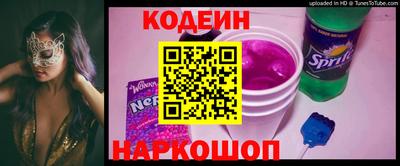 шишки Усть-Илимск