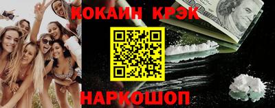 прущая мука Туймазы