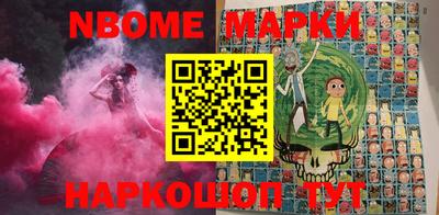 прущая мука Туймазы