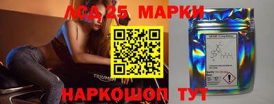 прущая мука Туймазы