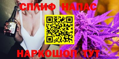 тгк Тулун