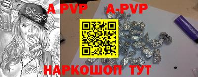 прущая мука Туймазы