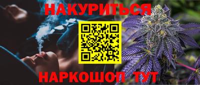 тгк Тулун