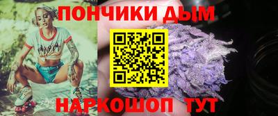 тгк Тулун