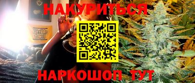 прущая мука Туймазы