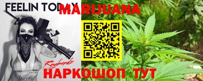 прущая мука Туймазы
