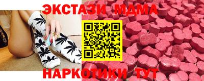 прущая мука Туймазы