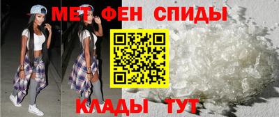 прущая мука Туймазы