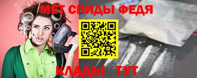 мдма Тула