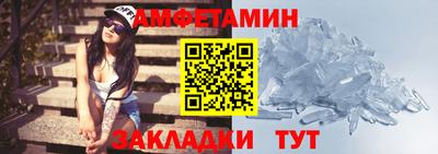 тгк Тулун