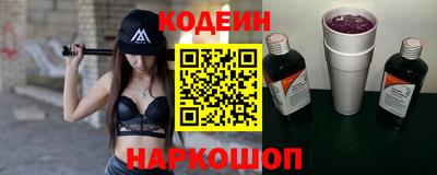 мефедрон мука Усть-Джегута