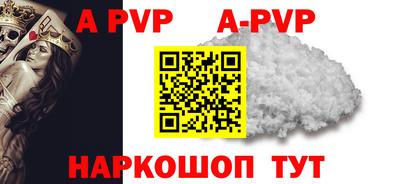 прущая мука Туймазы