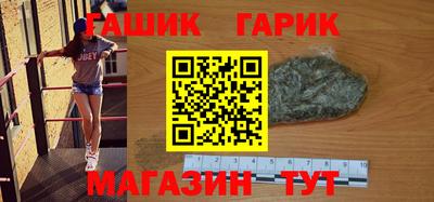 мдма Тула