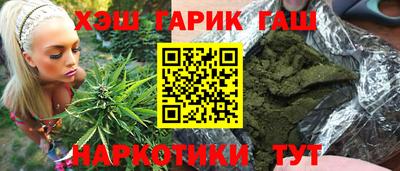 мефедрон мука Усть-Джегута