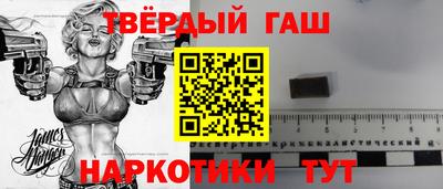 мдма Тула