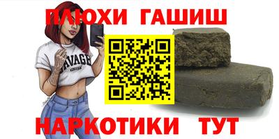 мдма Тула