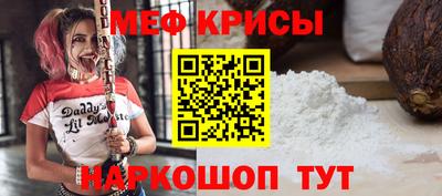 мдма Тула
