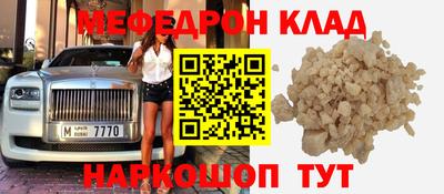 шишки Усть-Илимск