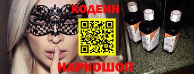 шишки Усть-Илимск