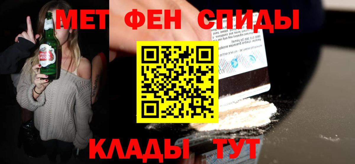 Гашиш Магадан